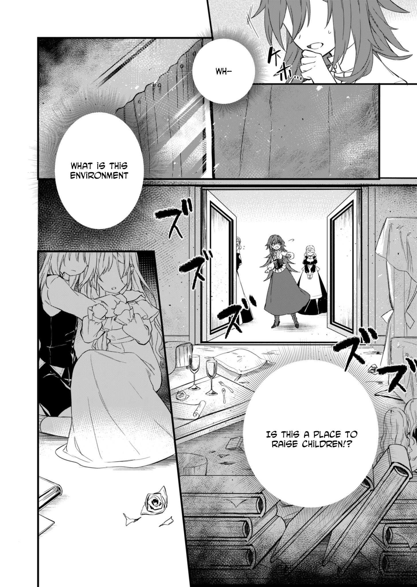 The Handy Maid and the Marquis's Parenting Theory Chapter 2 Page 4